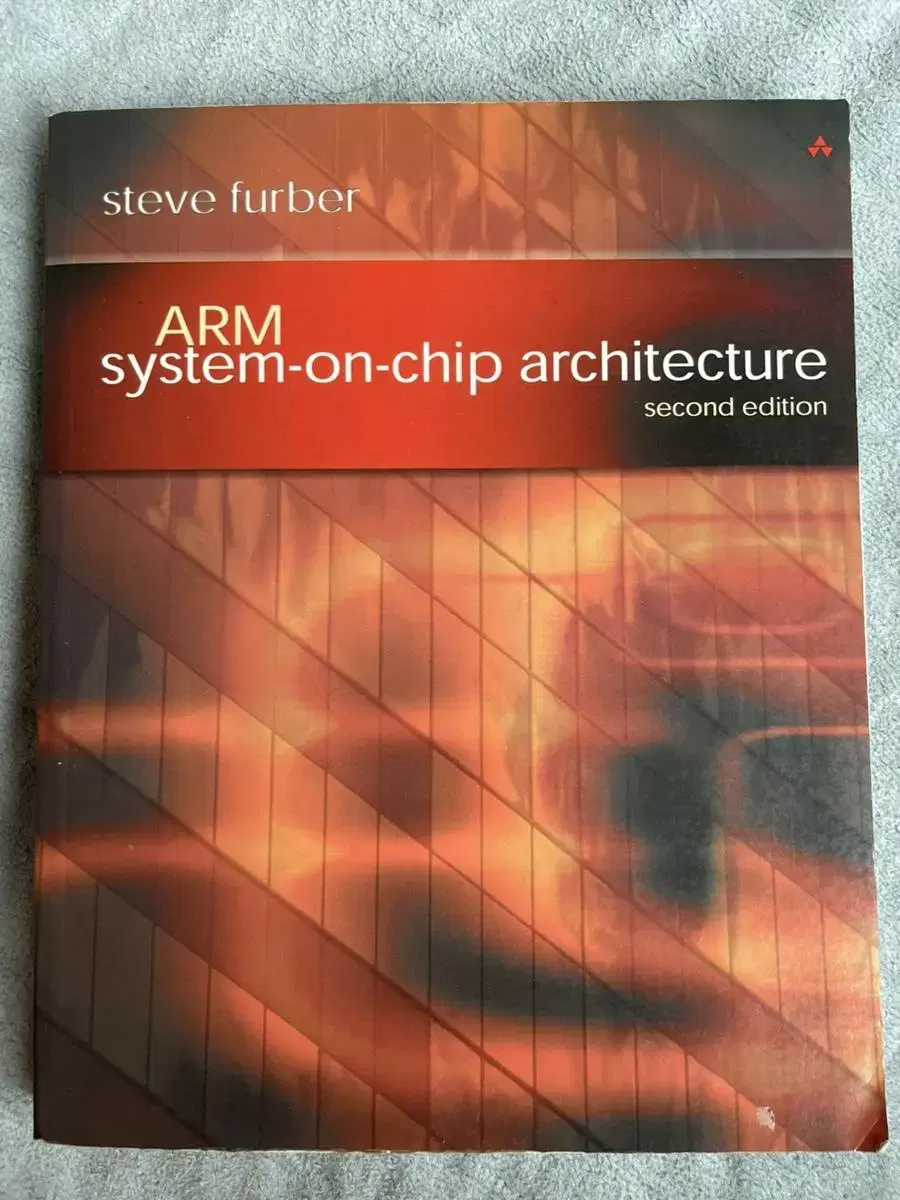 ARM System-on-chip architecture(택포)